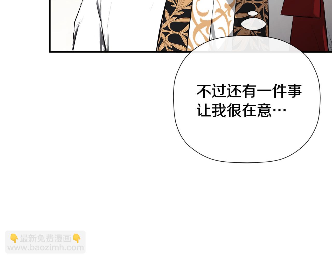 第75话 预言9