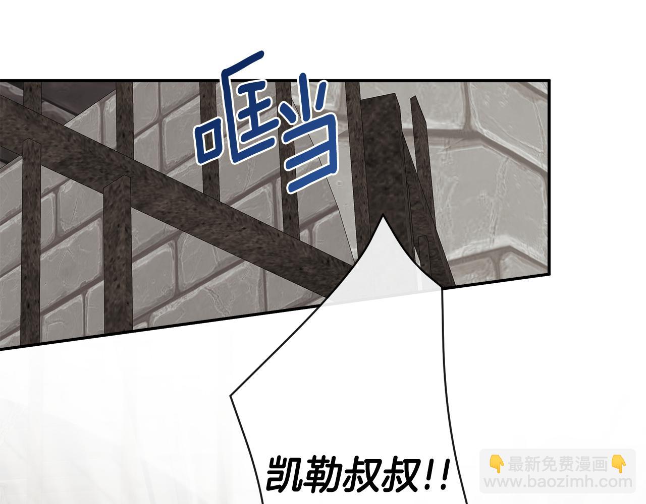 第75话 预言90