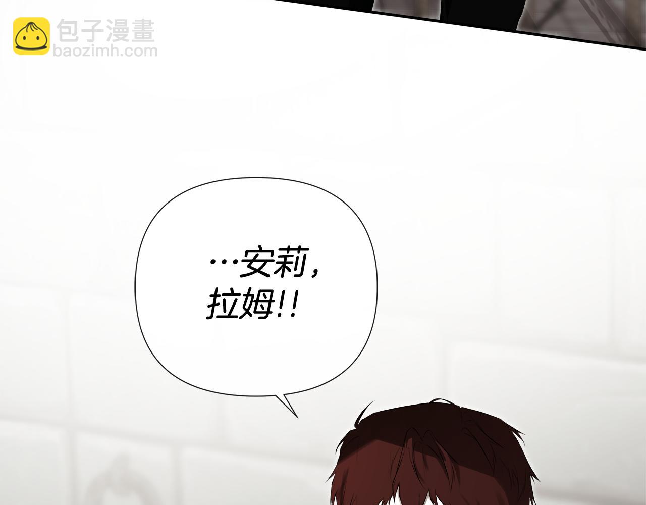 第75话 预言93