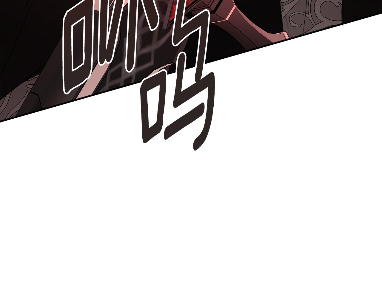 第78话 找到位置了117