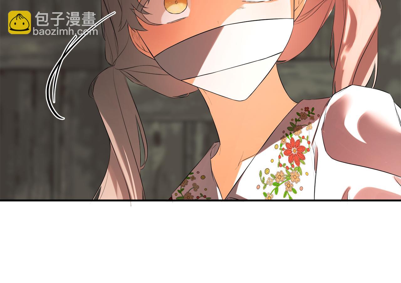 第78话 找到位置了136