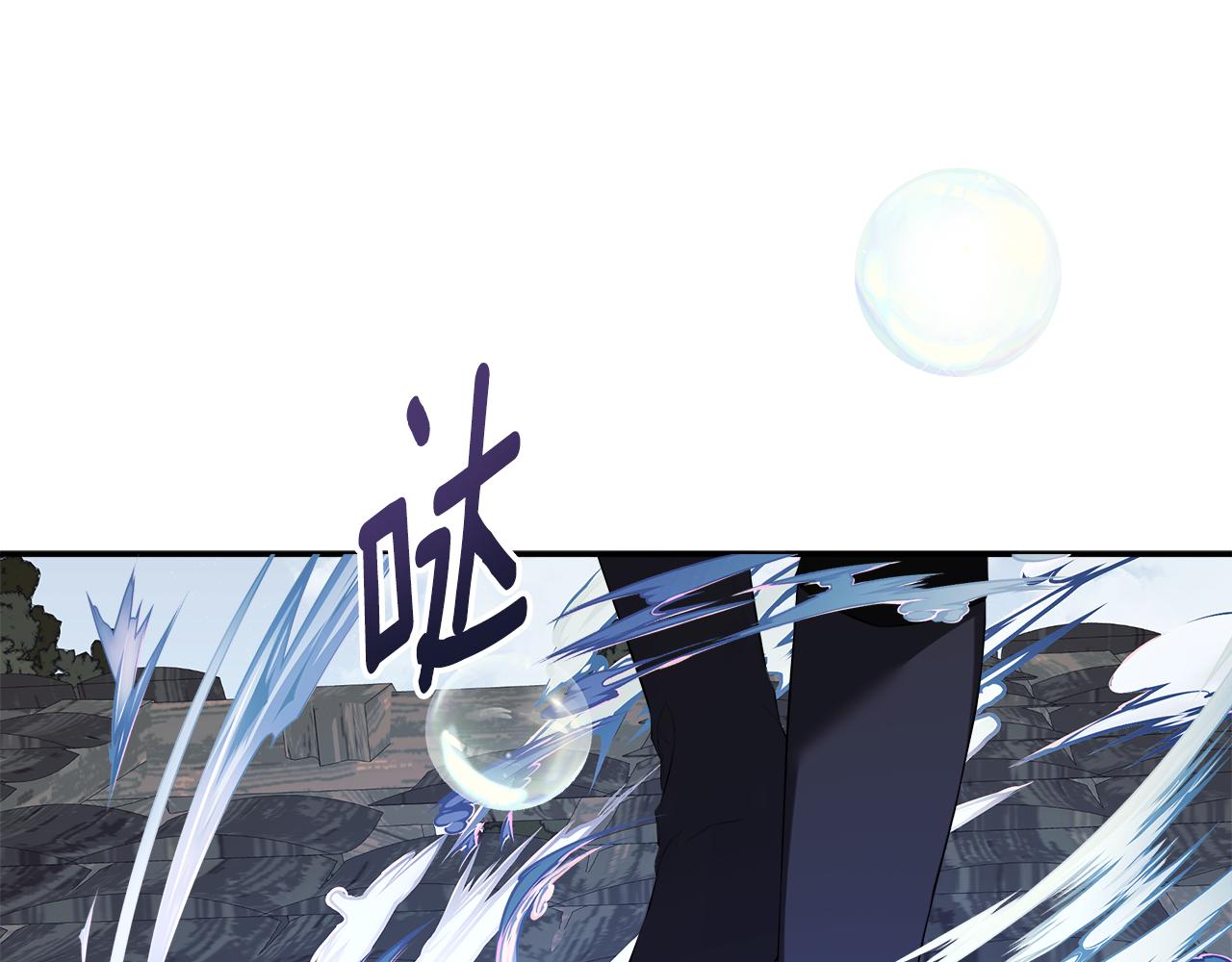 第79话 你是救赎0