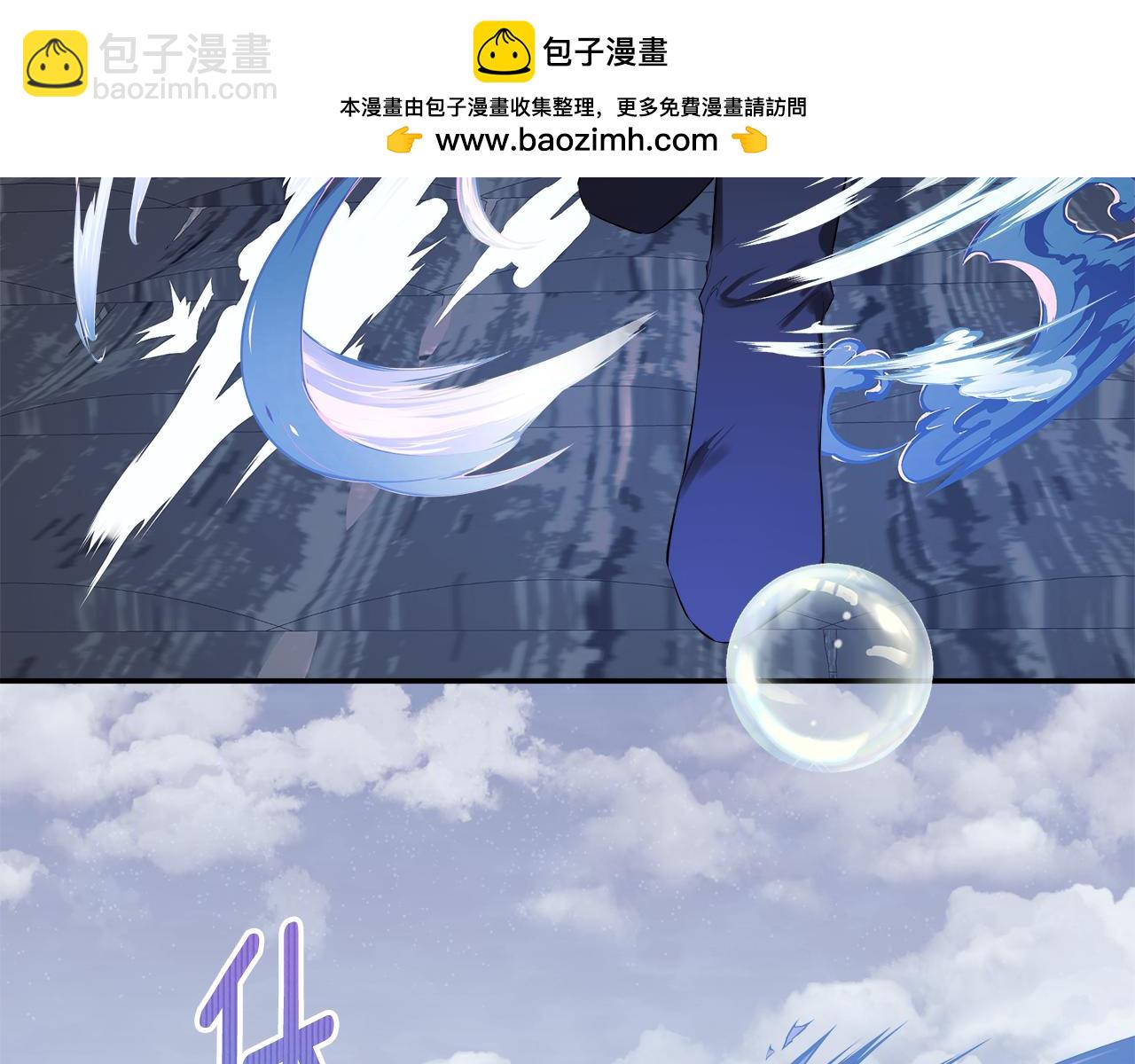 第79话 你是救赎1