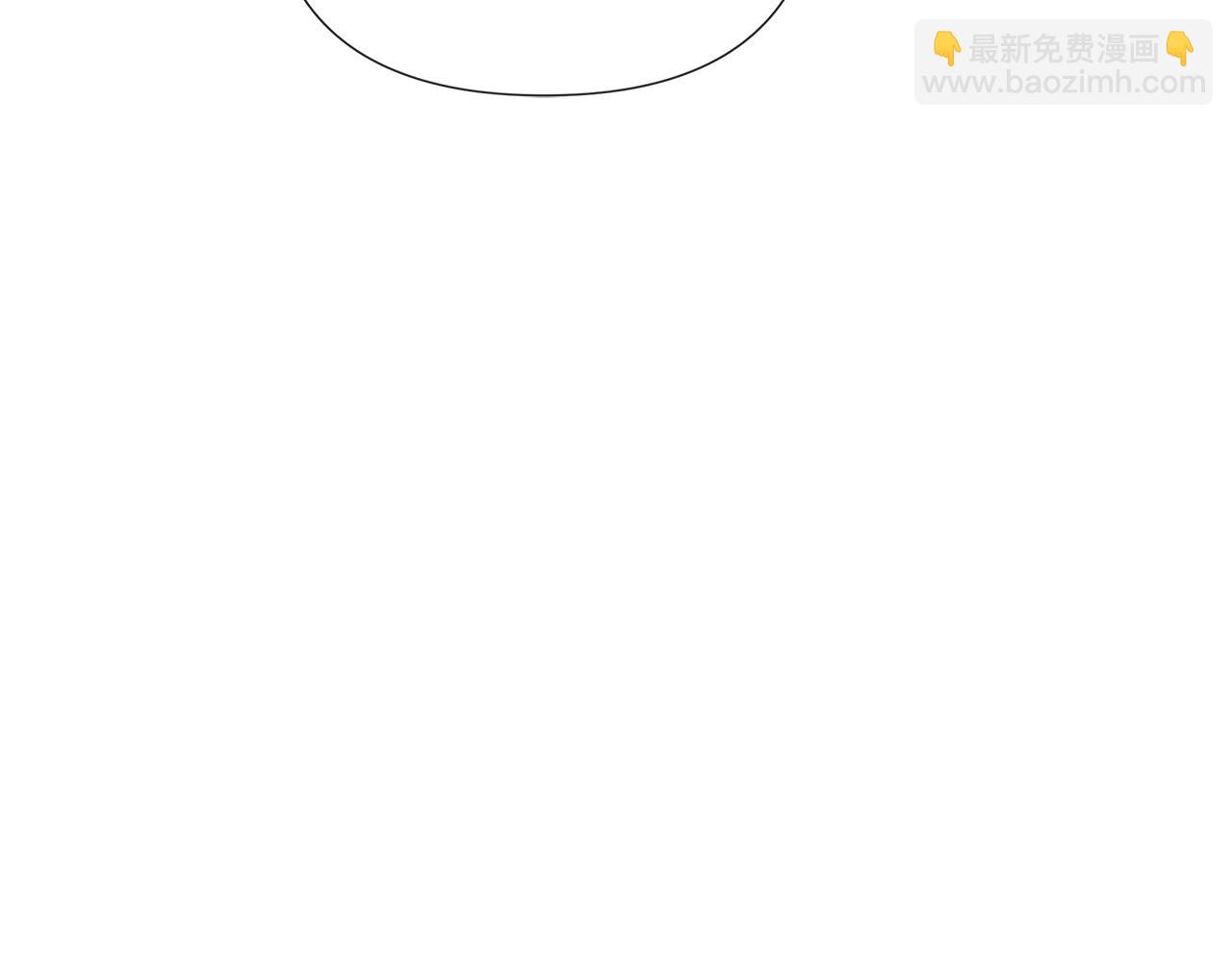 第79话 你是救赎10