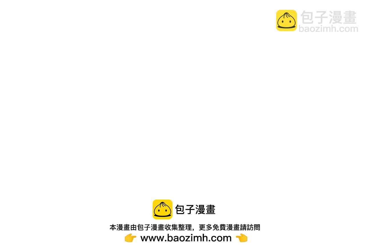 第79话 你是救赎107