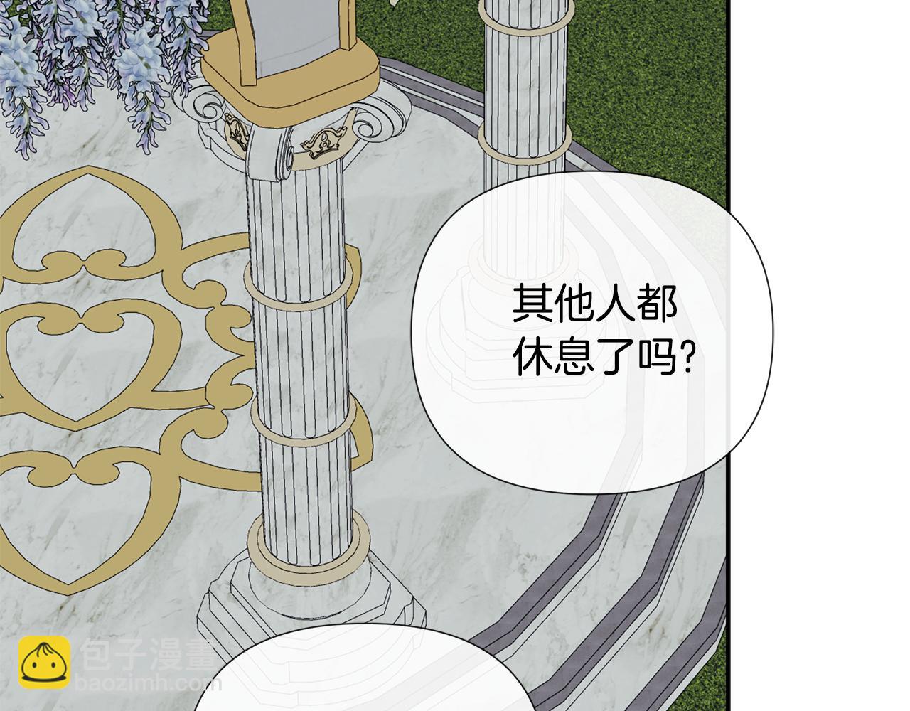 第79话 你是救赎110