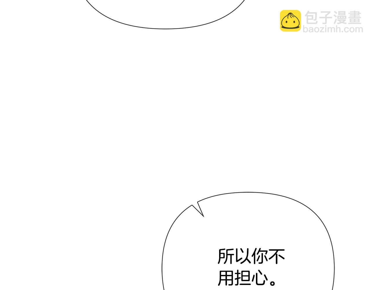 第79话 你是救赎115