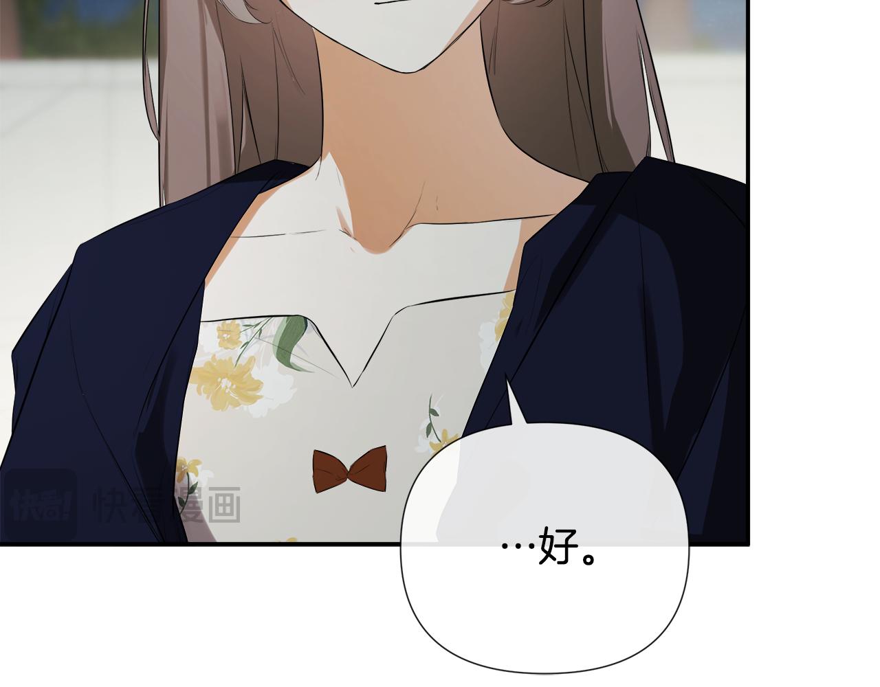 第79话 你是救赎117