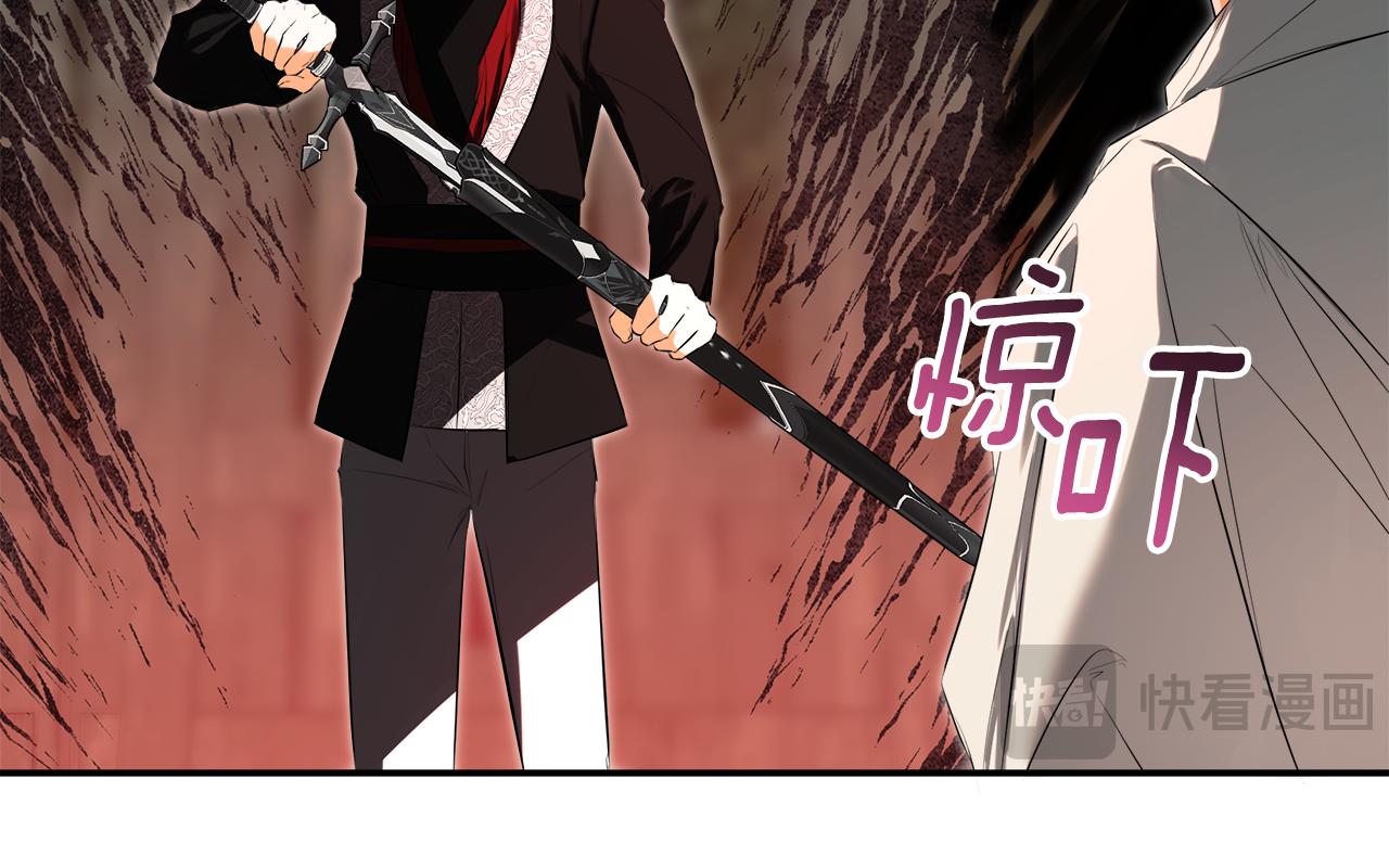 第79话 你是救赎12