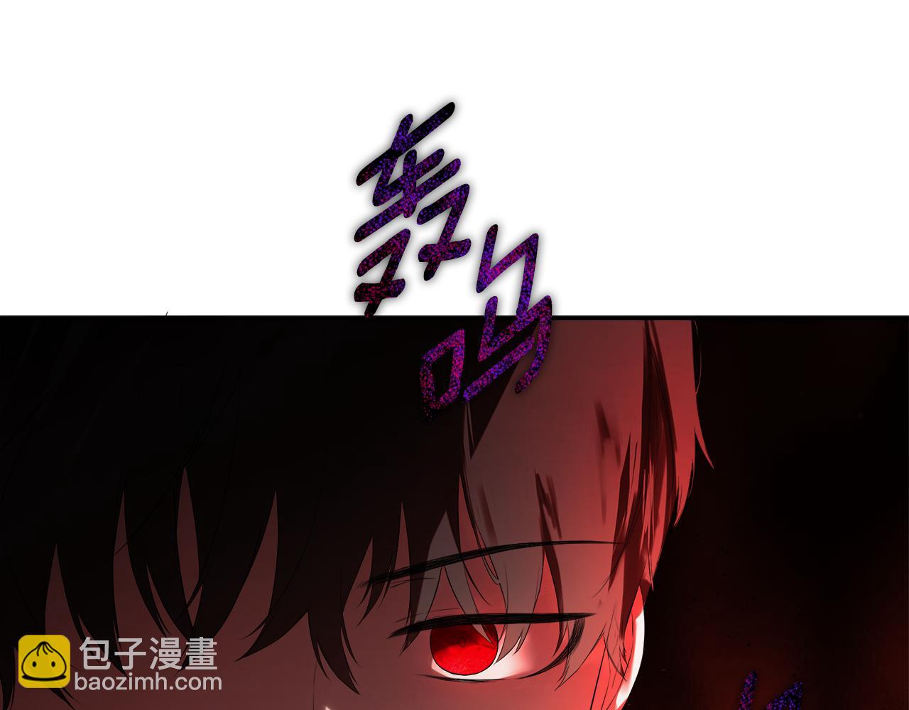 第79话 你是救赎13