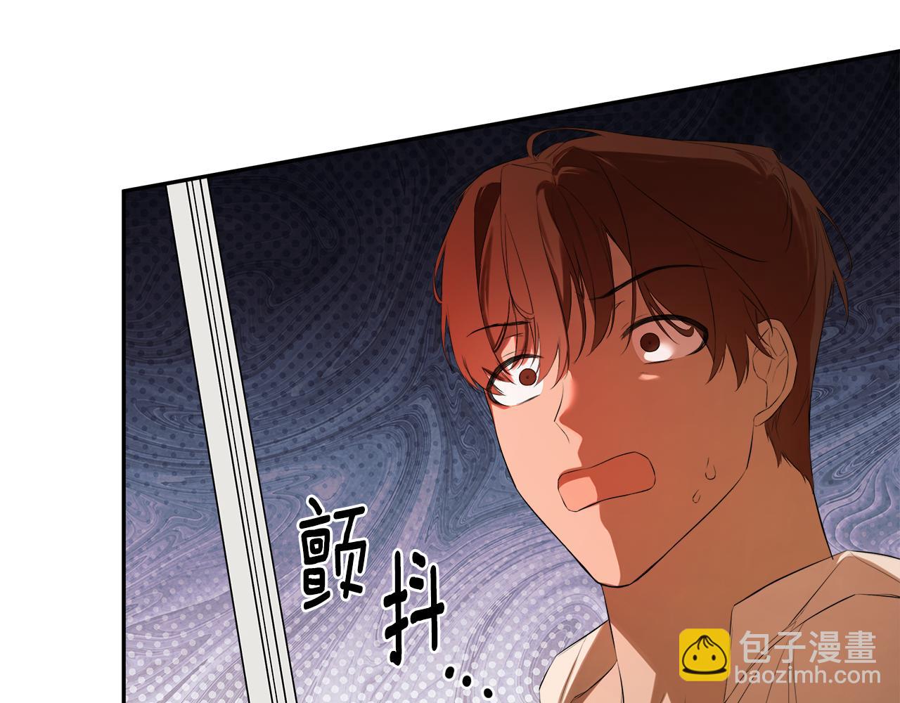 第79话 你是救赎15