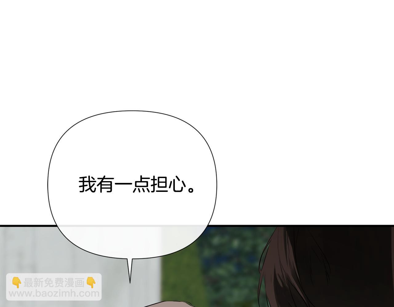 第79话 你是救赎159