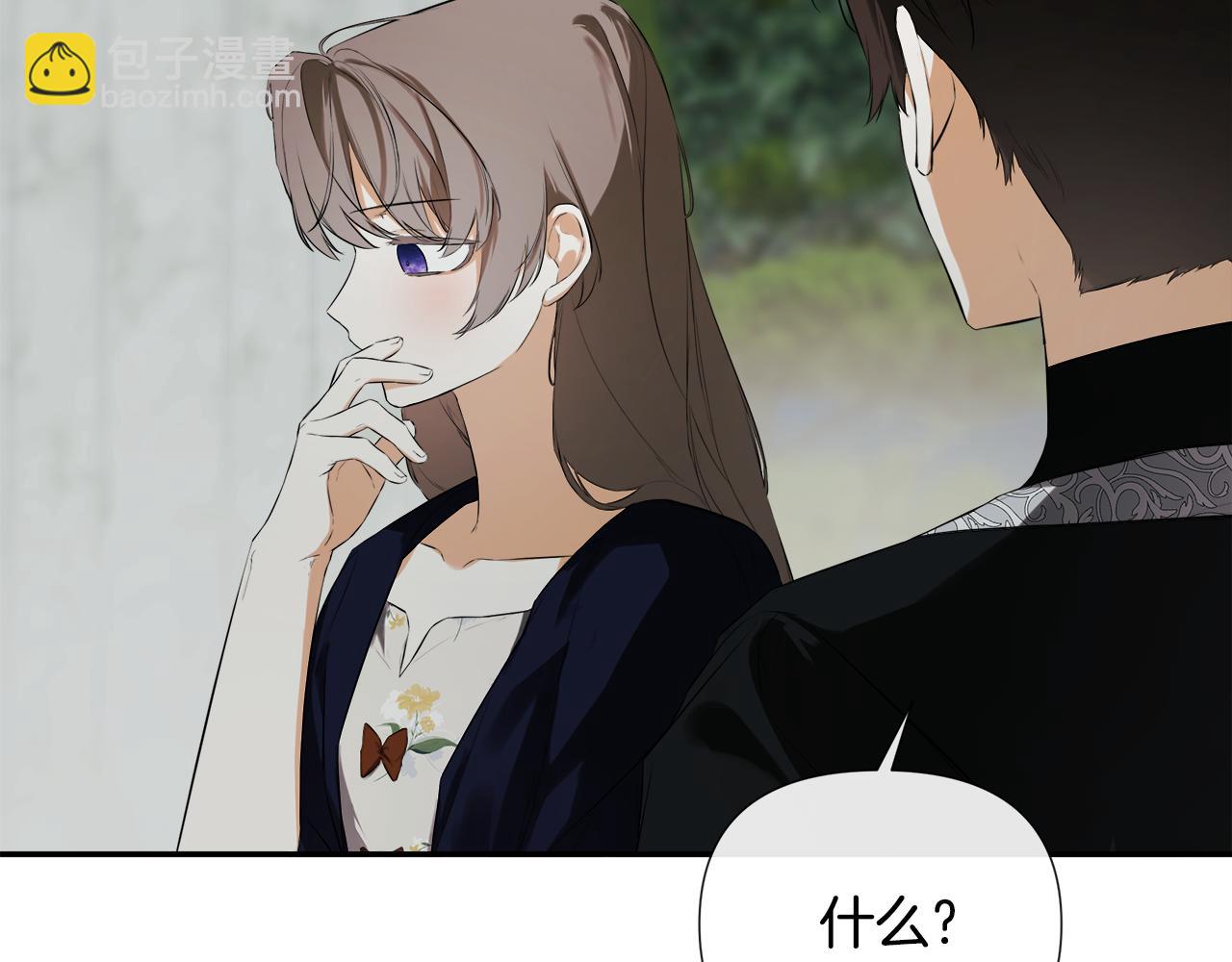第79话 你是救赎160