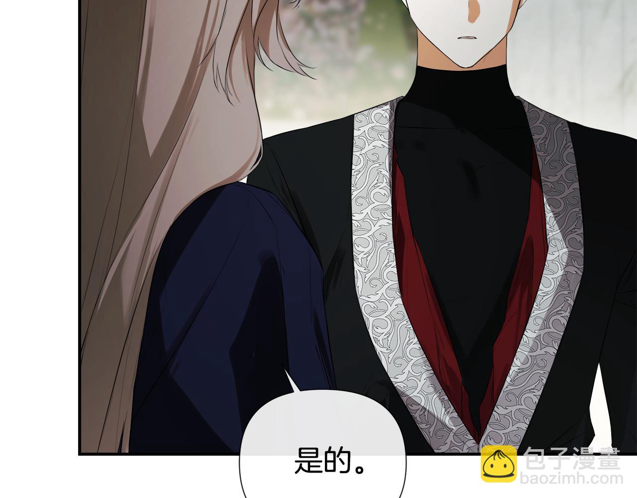 第79话 你是救赎165