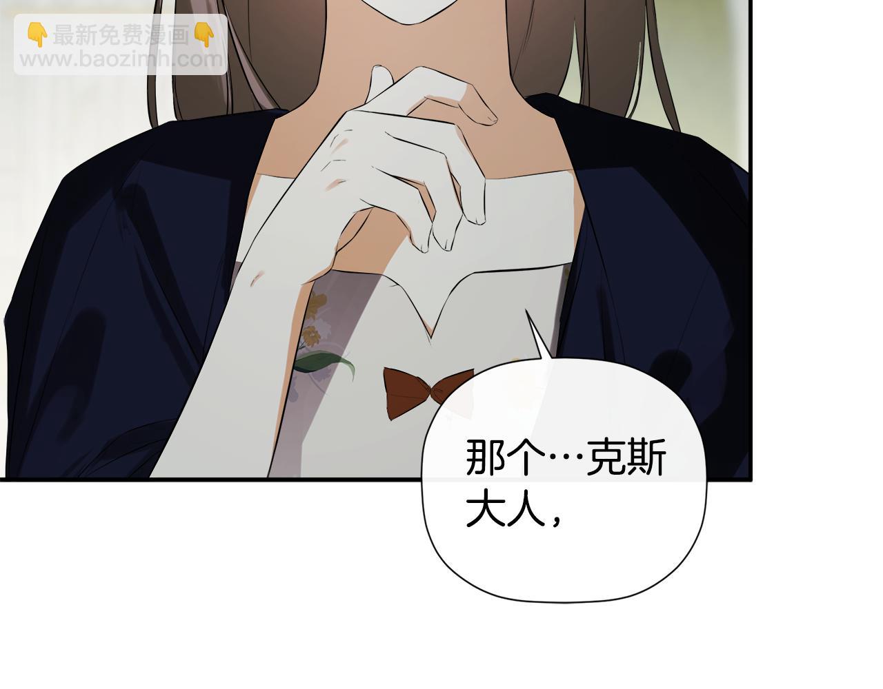 第79话 你是救赎168