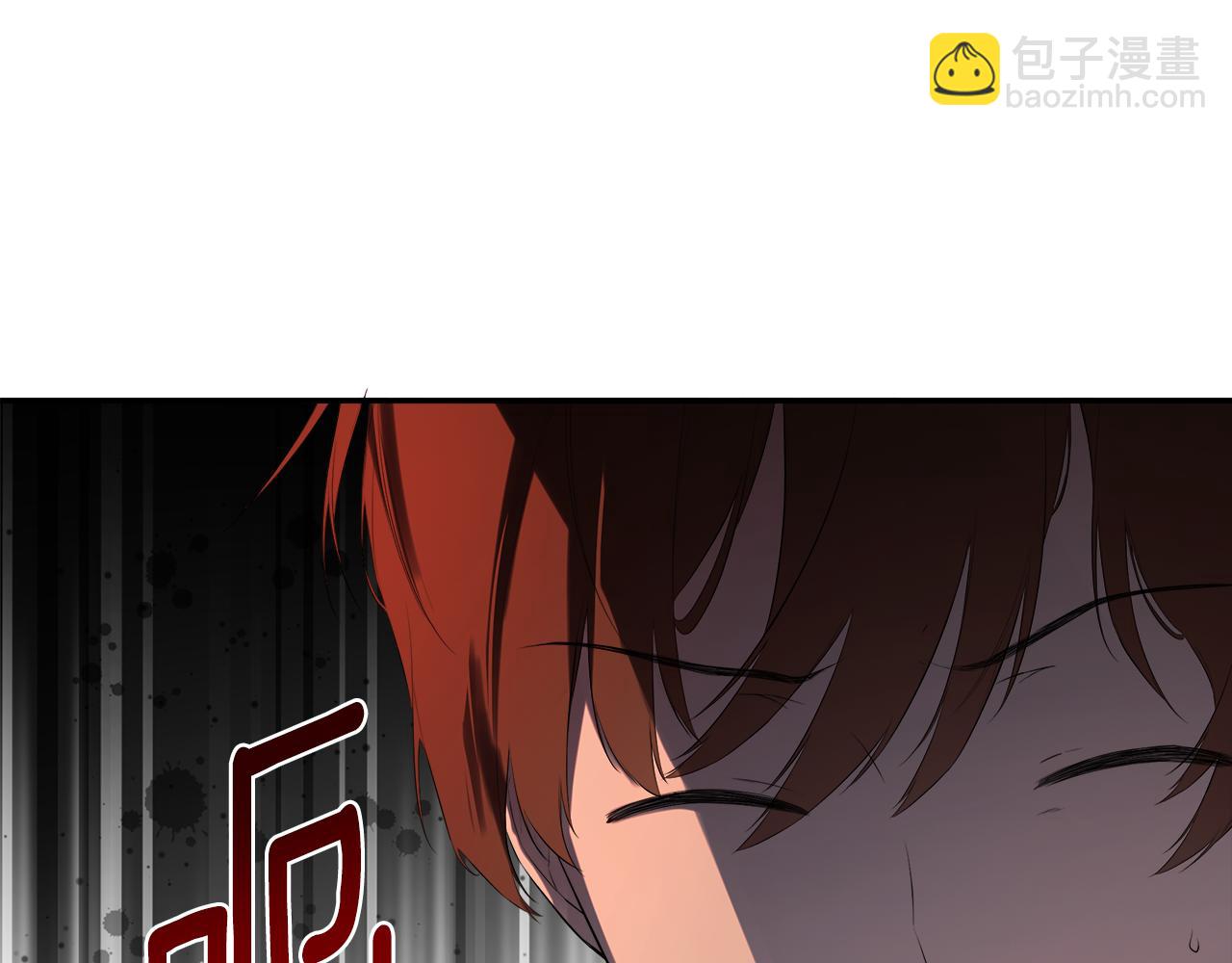 第79话 你是救赎17