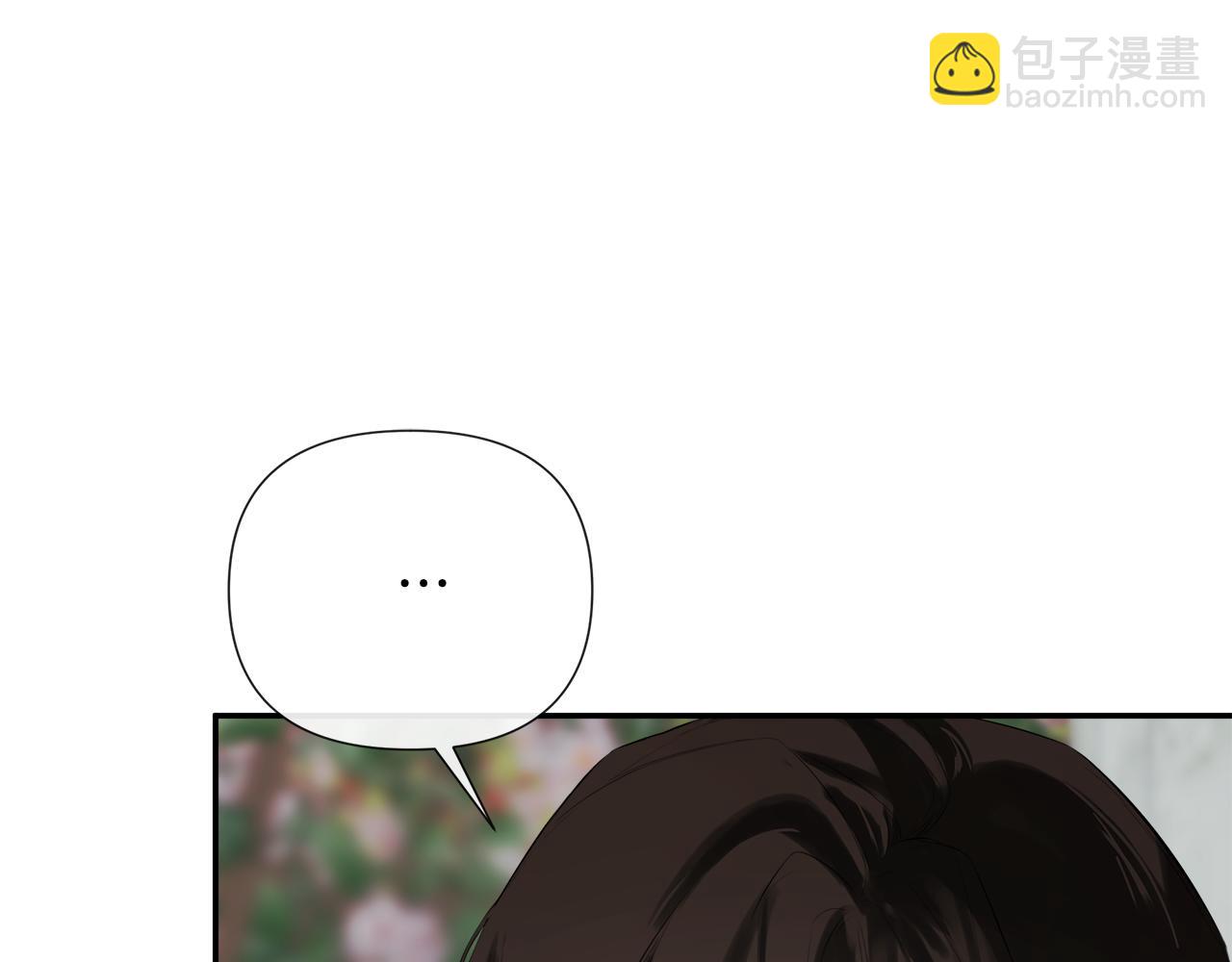 第79话 你是救赎186
