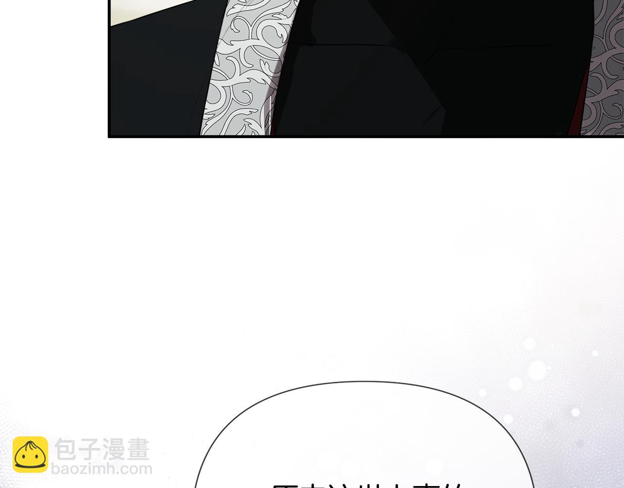 第79话 你是救赎188