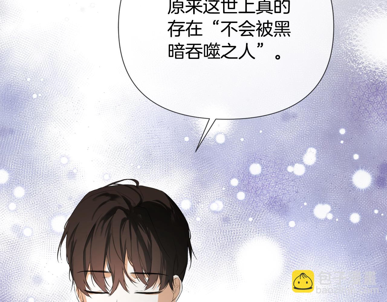 第79话 你是救赎189