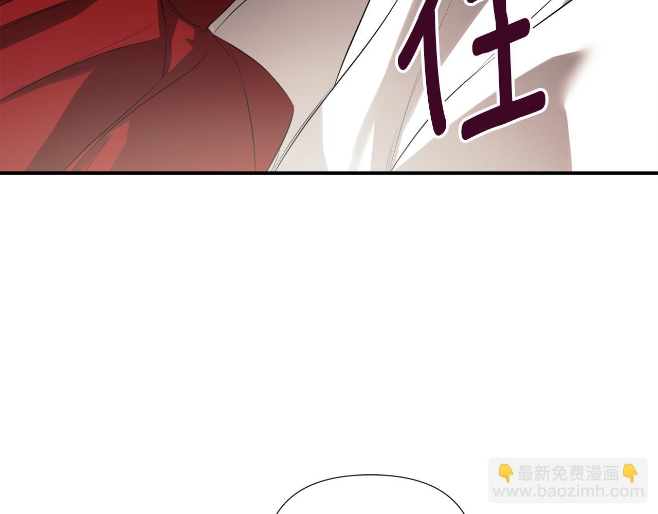 第79话 你是救赎29