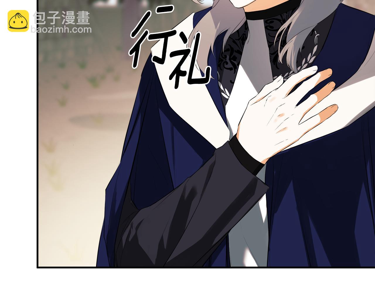 第79话 你是救赎37