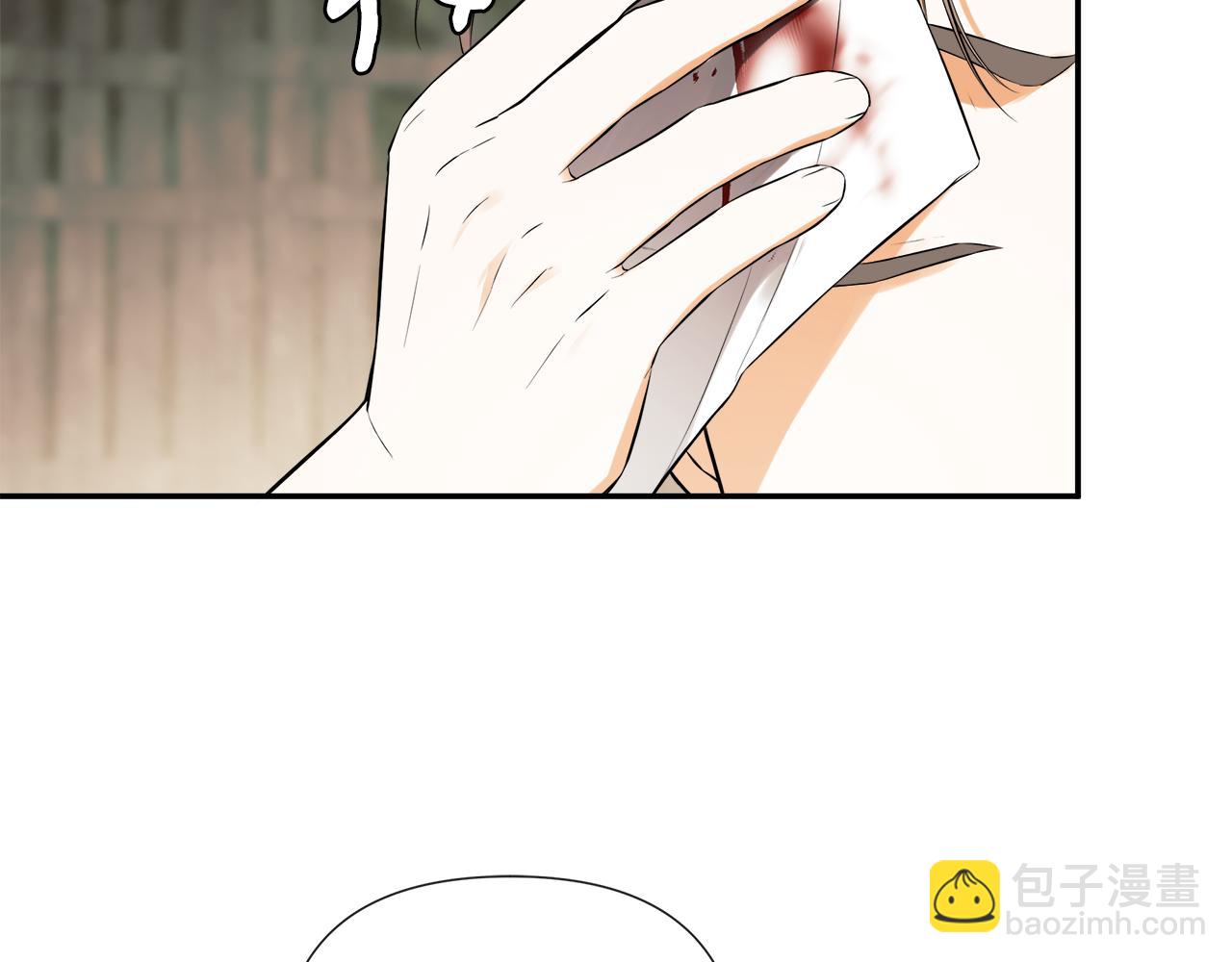 第79话 你是救赎45