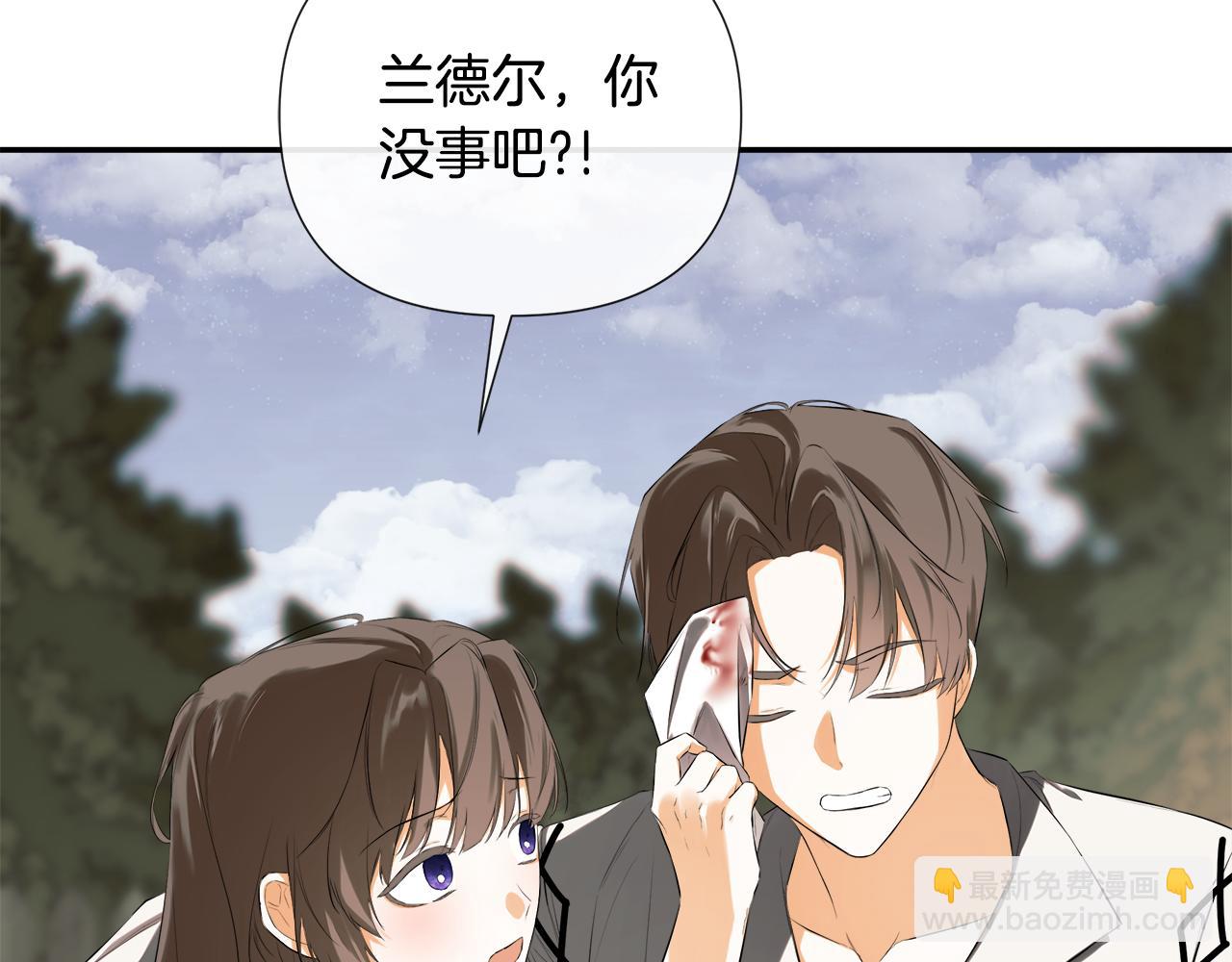 第79话 你是救赎46