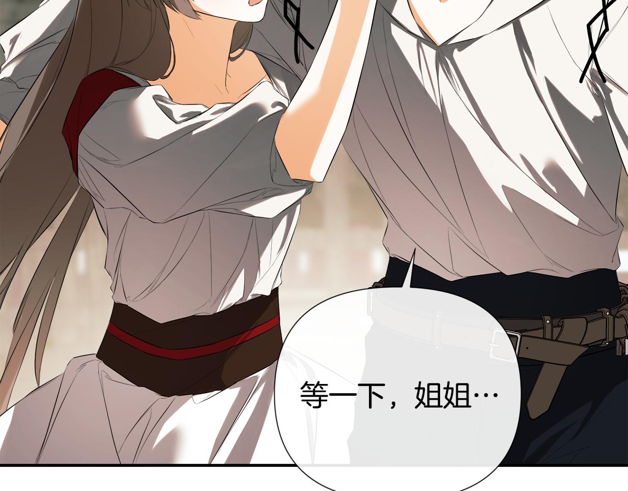 第79话 你是救赎47