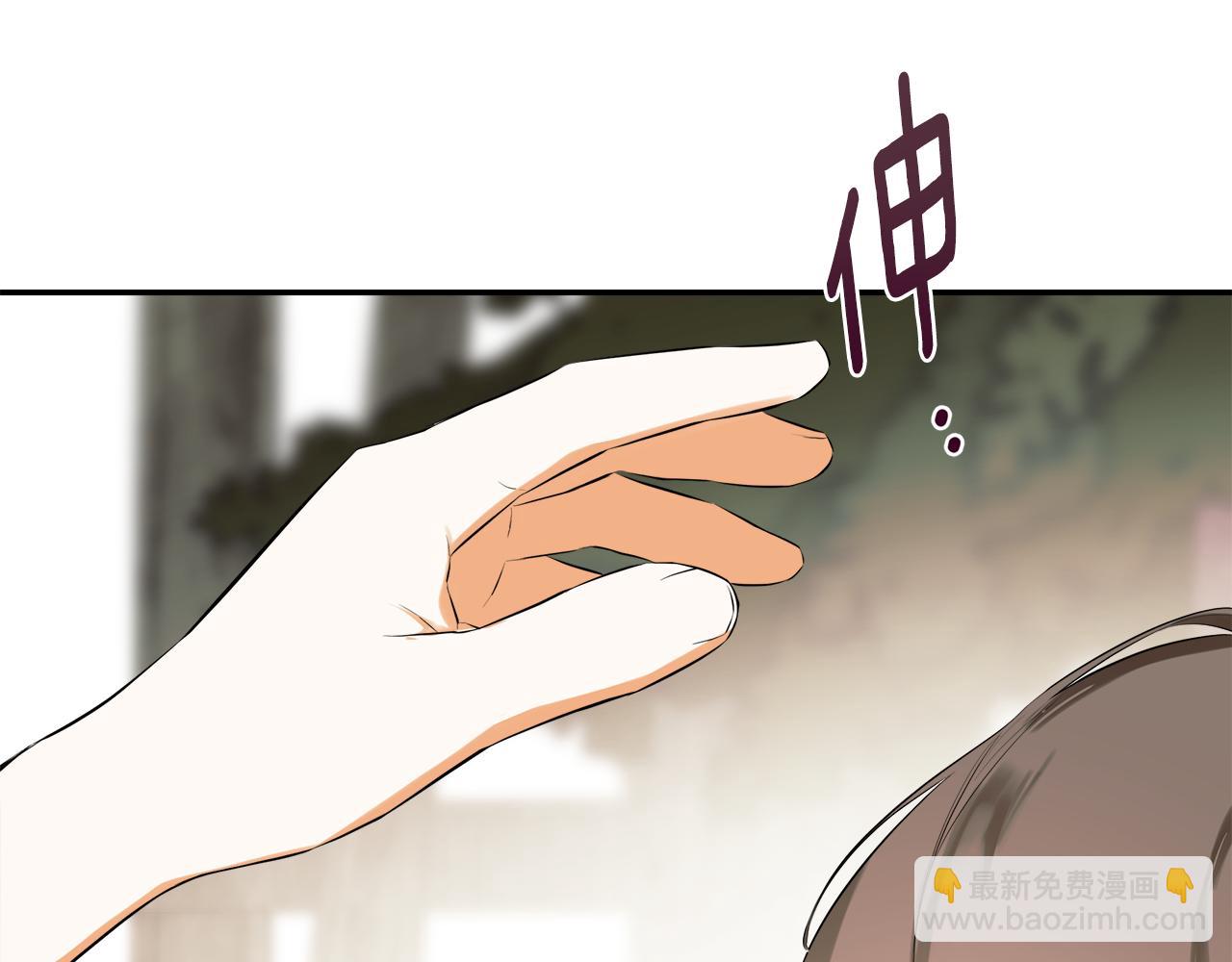 第79话 你是救赎62