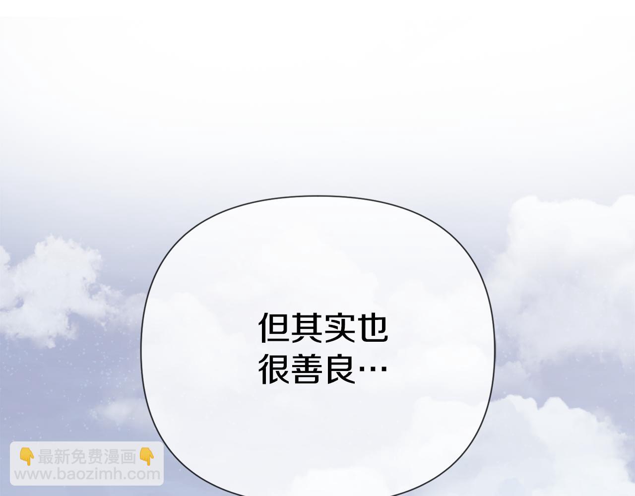 第79话 你是救赎82
