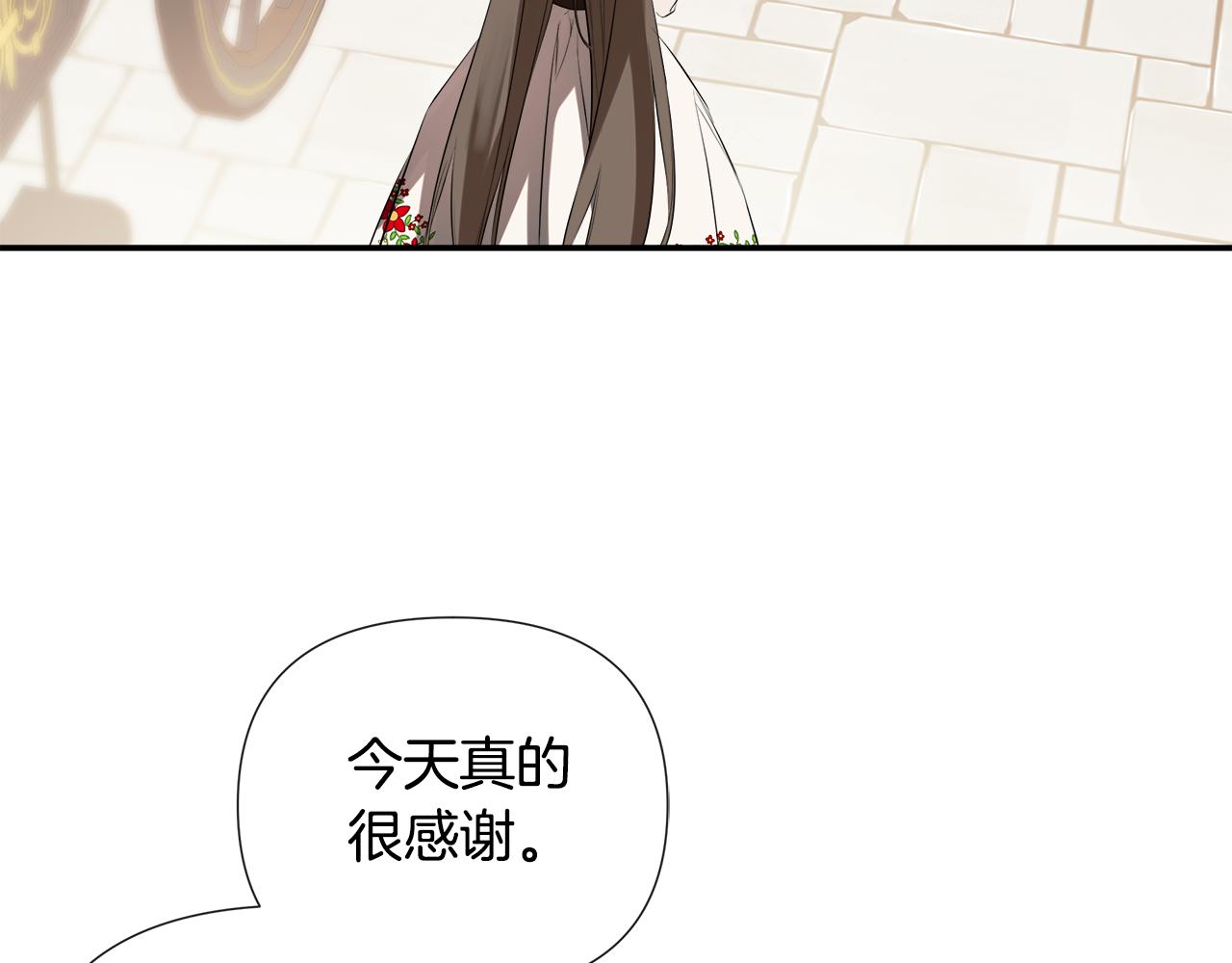 第79话 你是救赎91