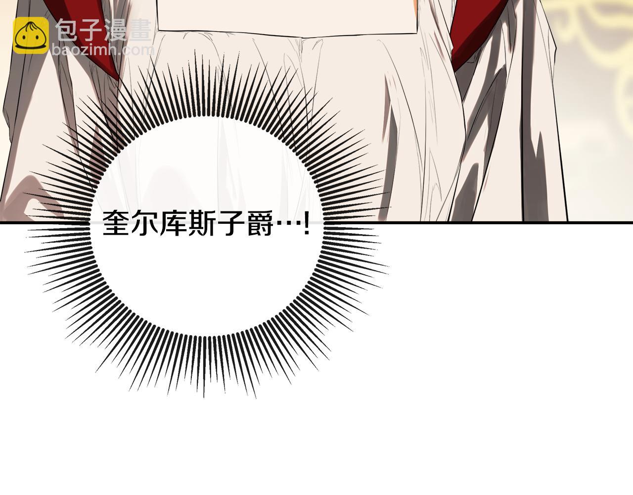 第79话 你是救赎99