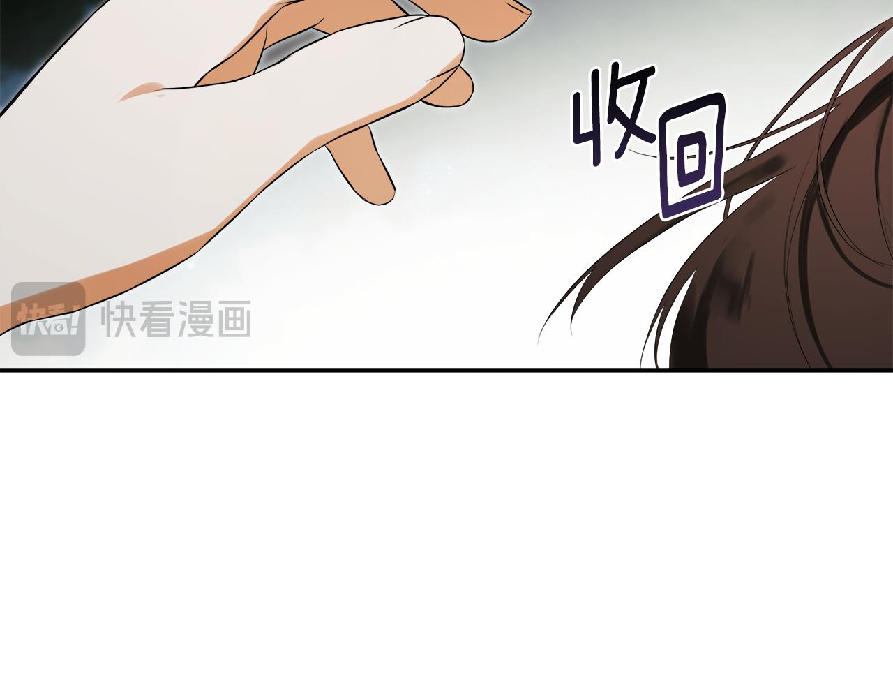 第80话 摸摸我的头115