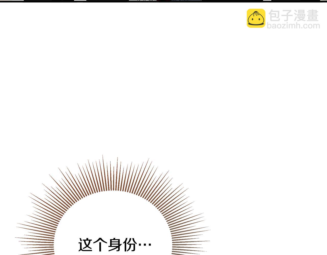 第80话 摸摸我的头12