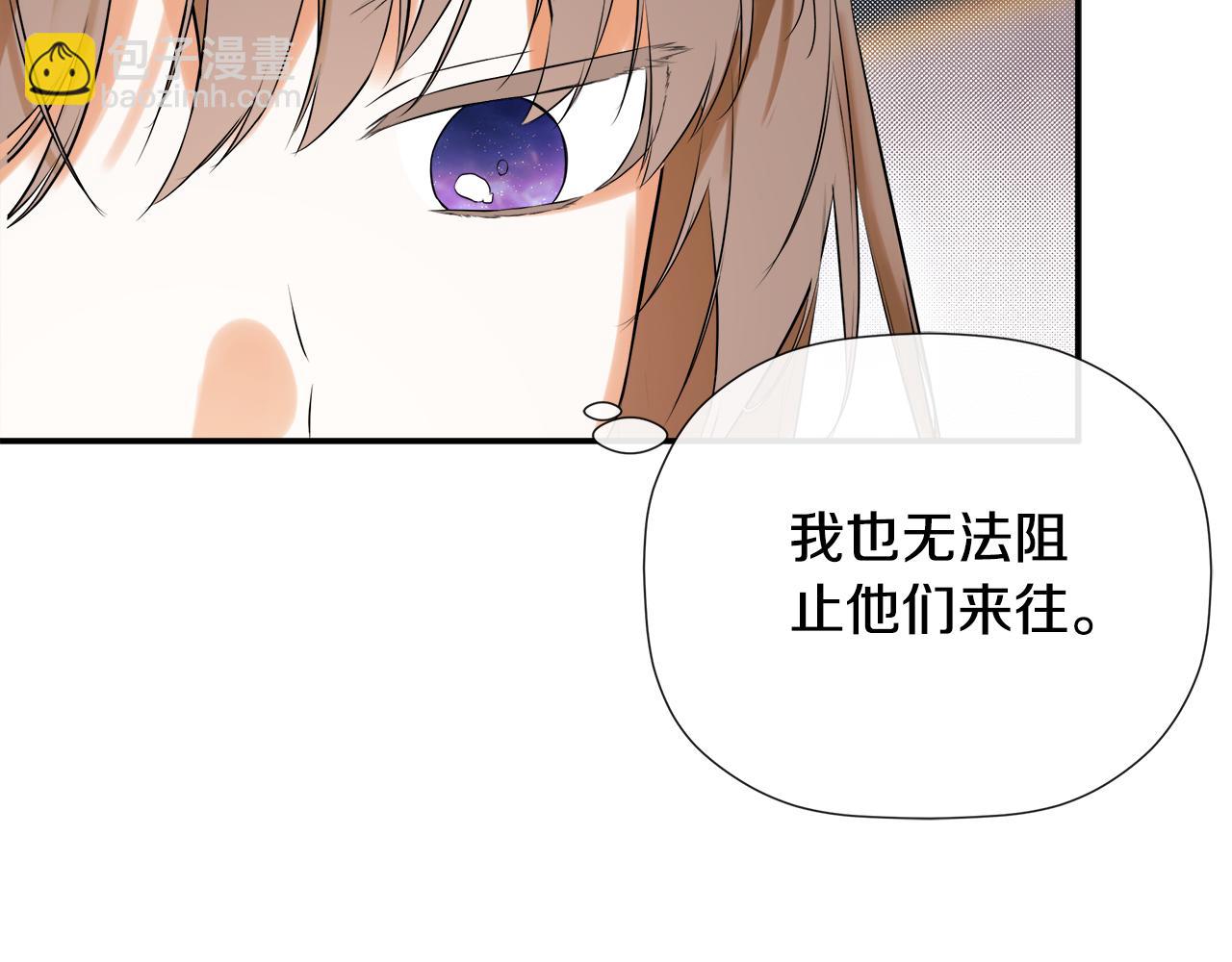 第80话 摸摸我的头144