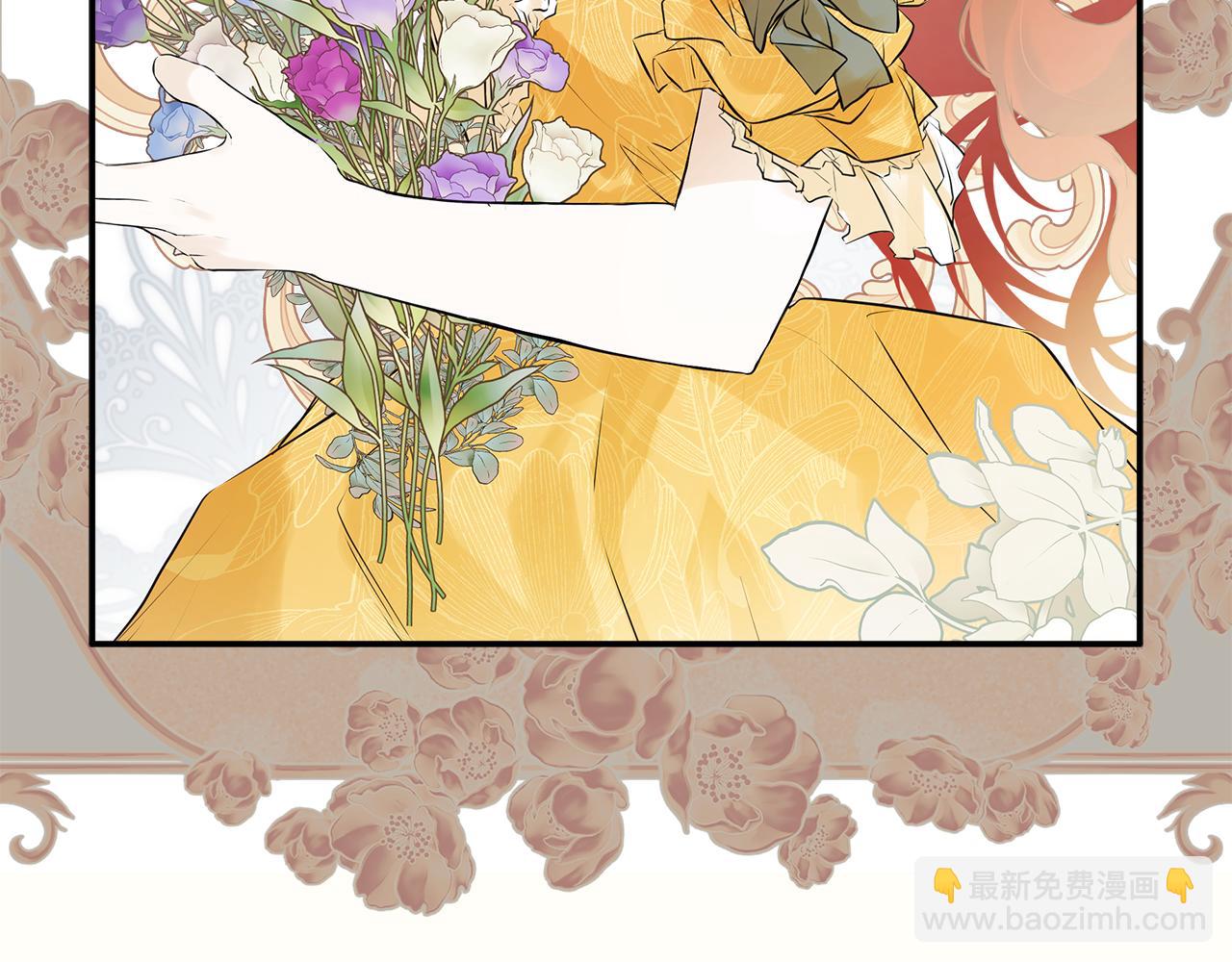 第80话 摸摸我的头15