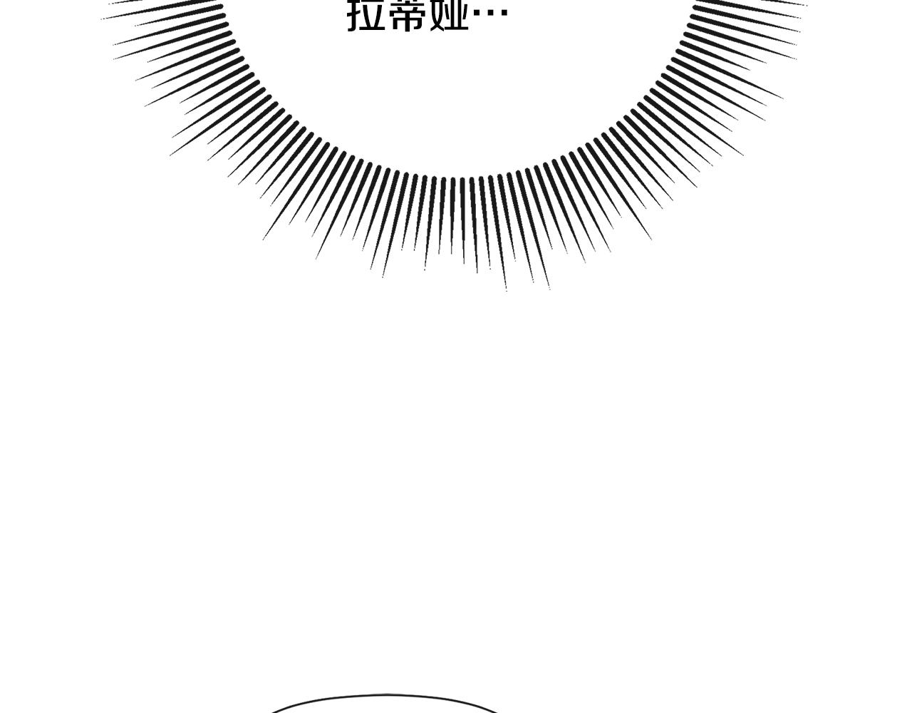 第80话 摸摸我的头185