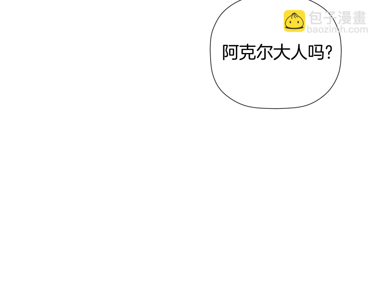 第80话 摸摸我的头195