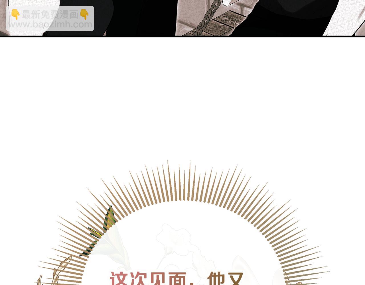 第80话 摸摸我的头218