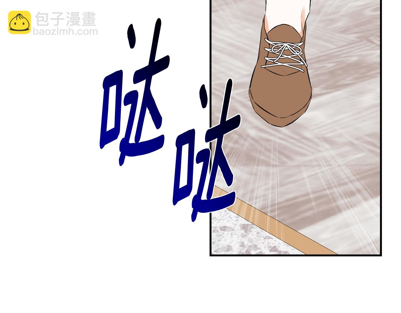 第80话 摸摸我的头224