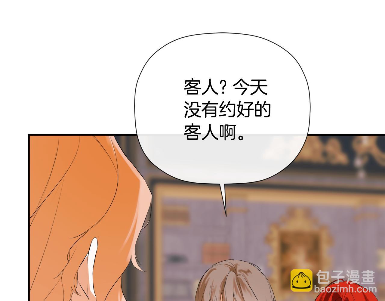 第80话 摸摸我的头229