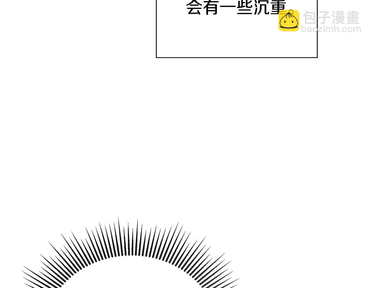 第80话 摸摸我的头42