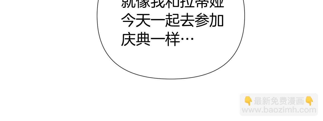 第80话 摸摸我的头62