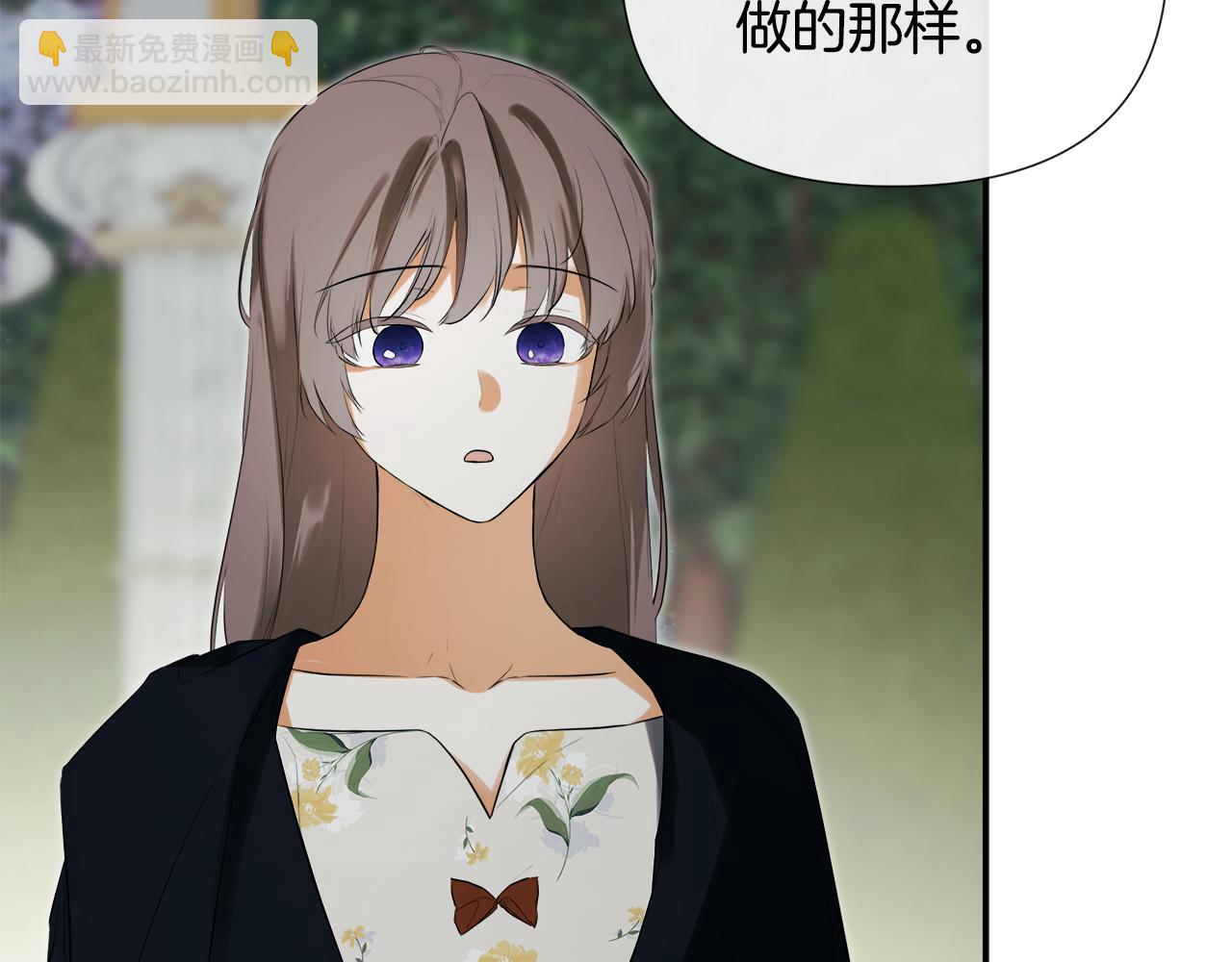 第80话 摸摸我的头74