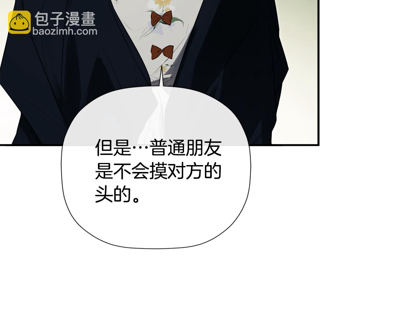 第80话 摸摸我的头75