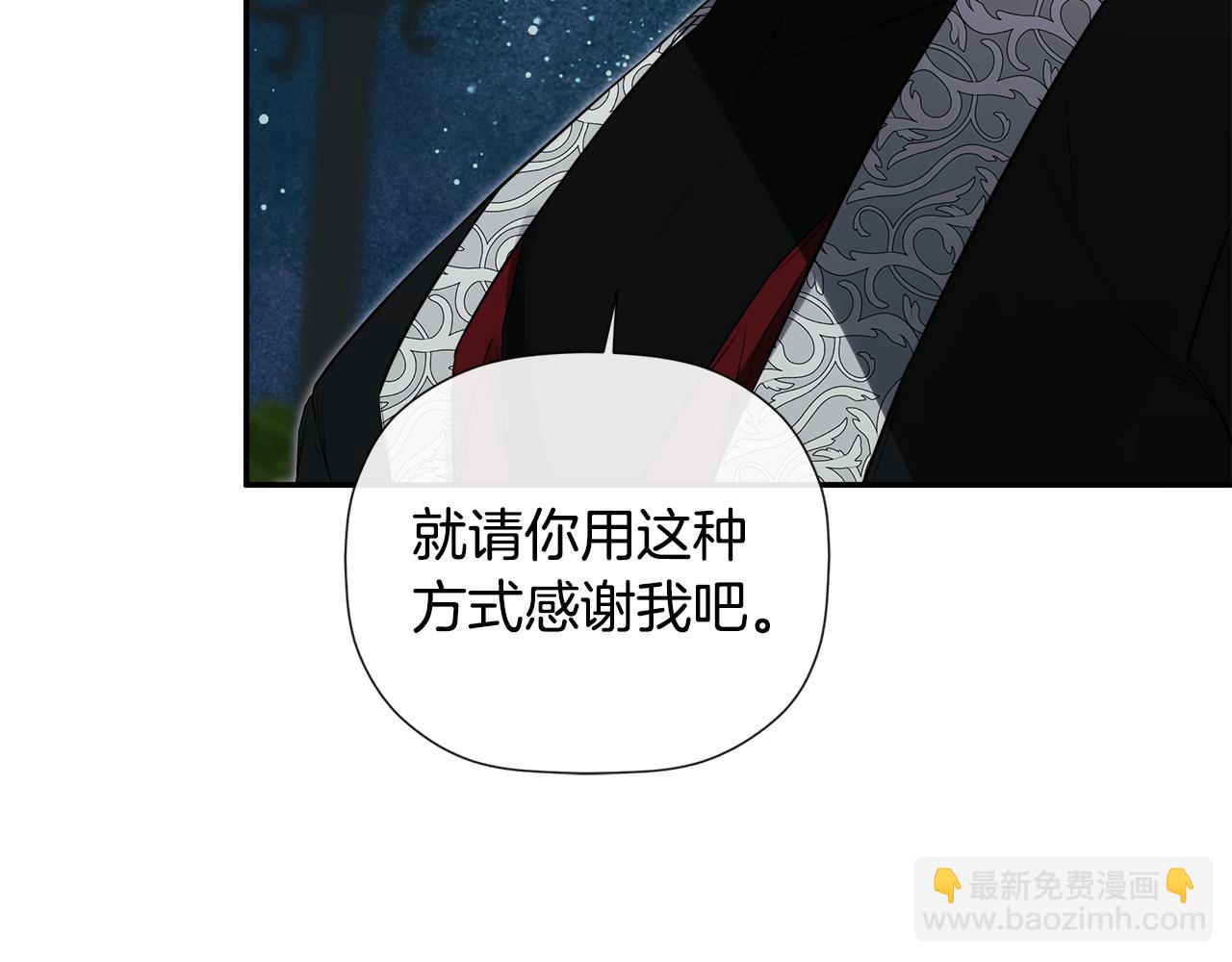 第80话 摸摸我的头78