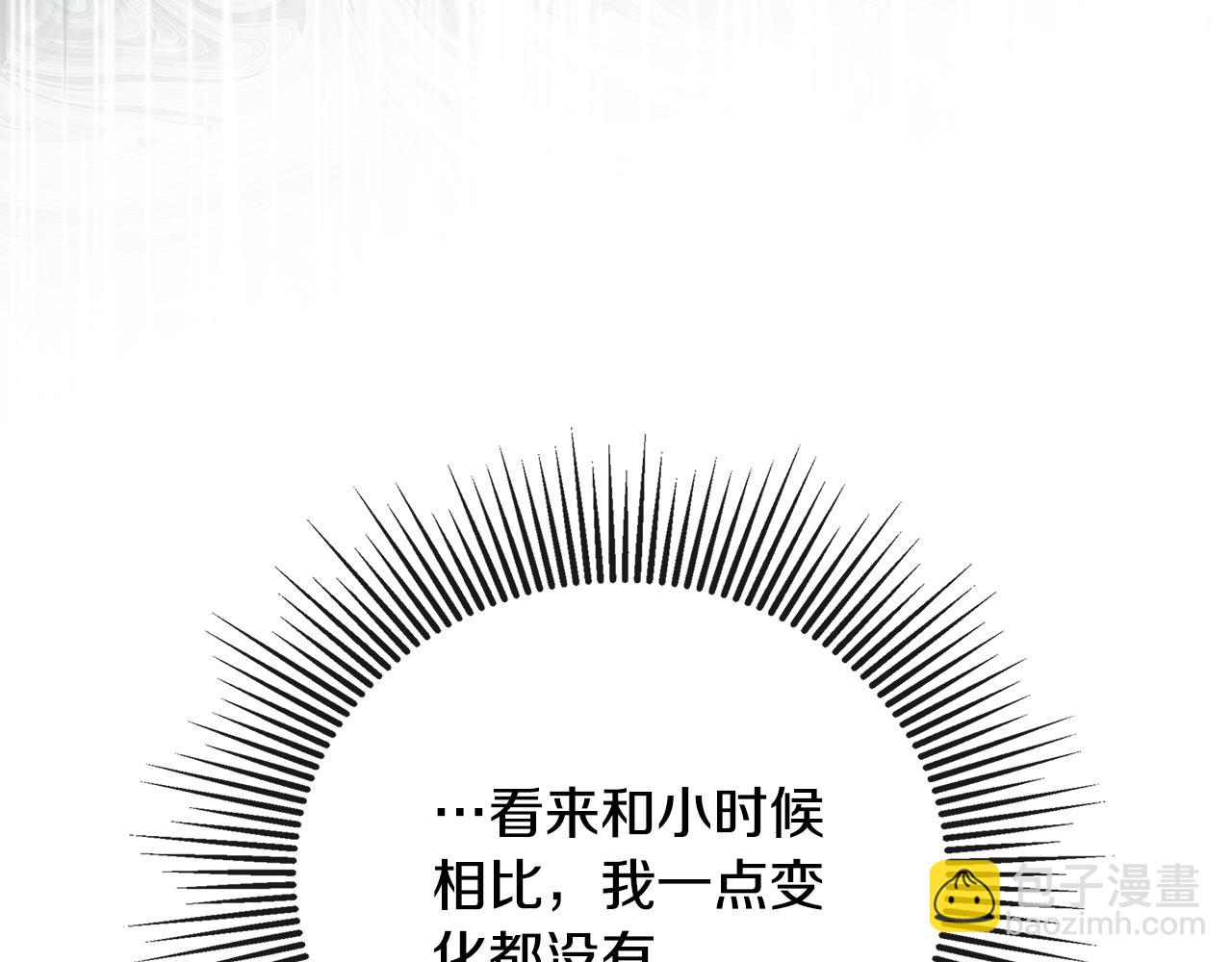 第80话 摸摸我的头86