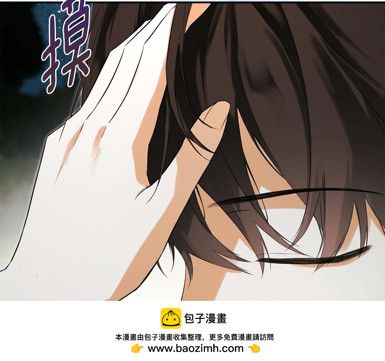 第80话 摸摸我的头91