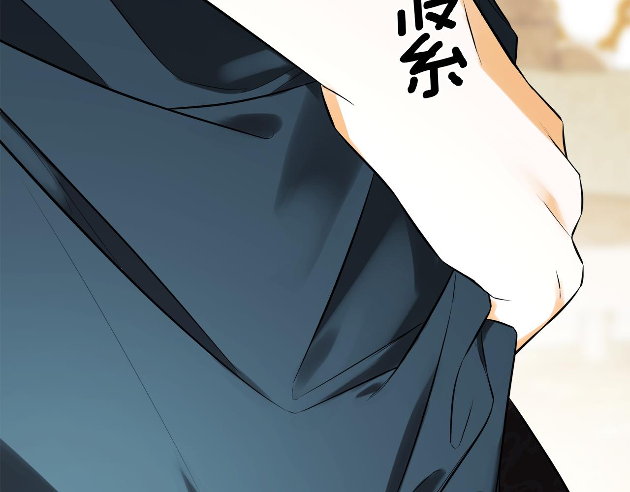 第81话 亮出底牌122