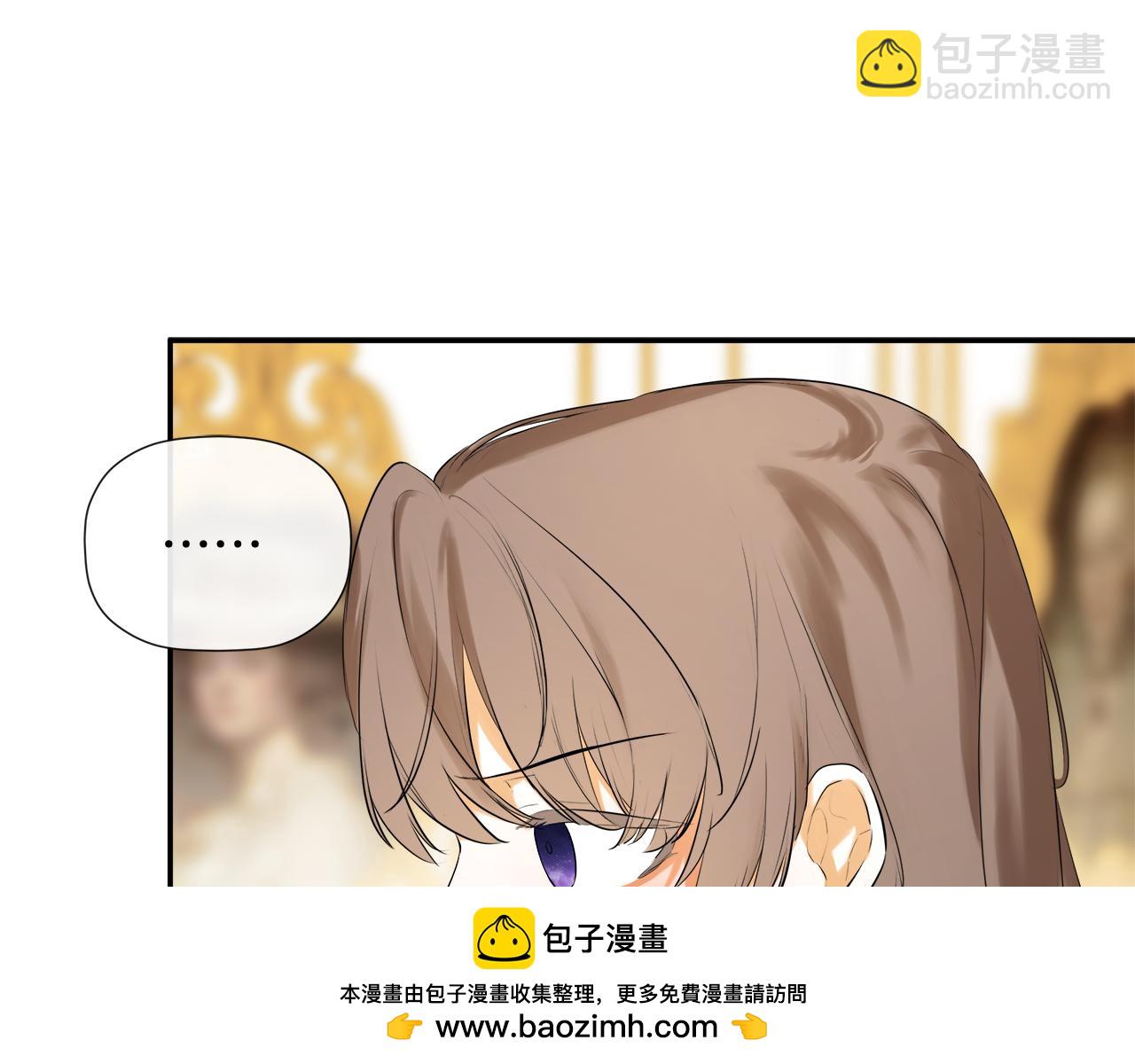 第81话 亮出底牌138